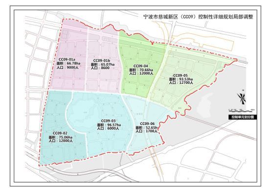 宁波"9大核心区块"之一?慈城新城板块深度图文解析_腾讯新闻