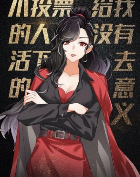 小萝莉穿着宽大的西服,小手支撑着袖子,相当可爱,再加上一张包子脸,我