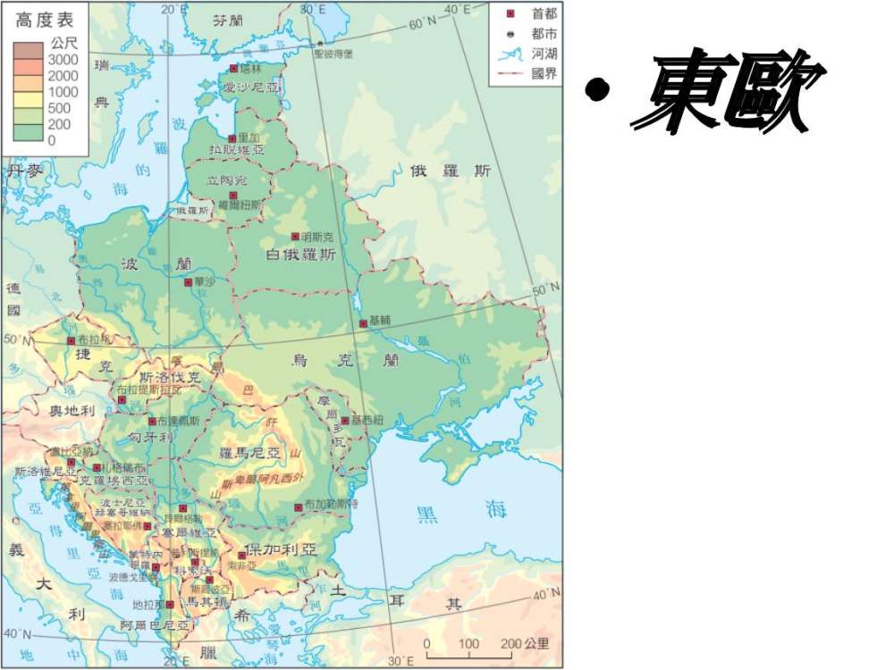 持续500年的恩怨情仇:俄罗斯和波兰究竟有什么仇什么怨?