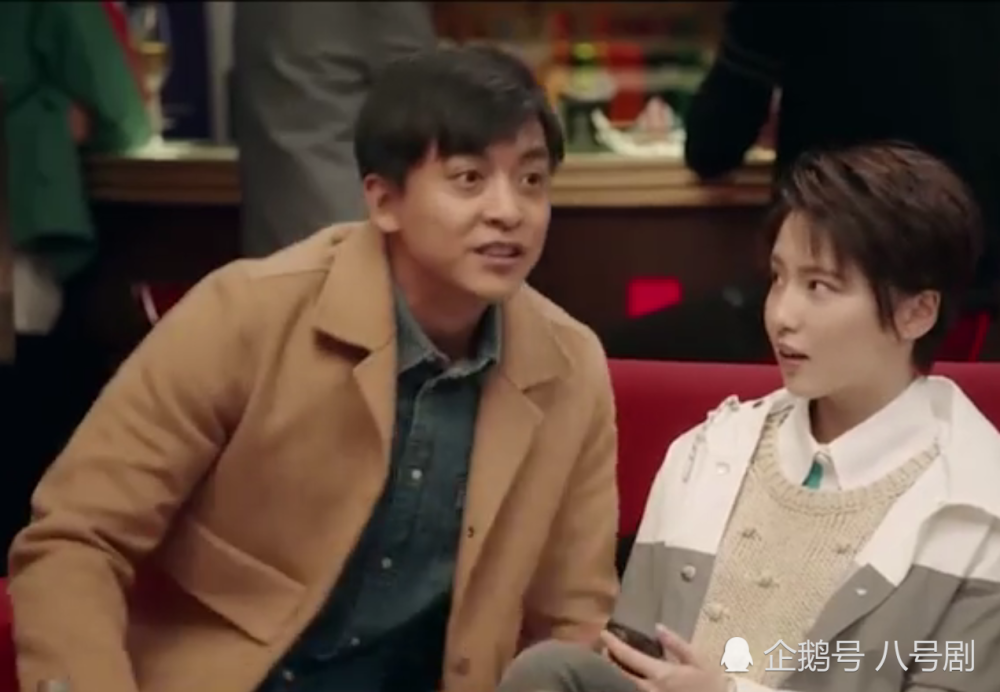 爱情公寓5诸葛大力无情地抛弃张伟好惨的一男的