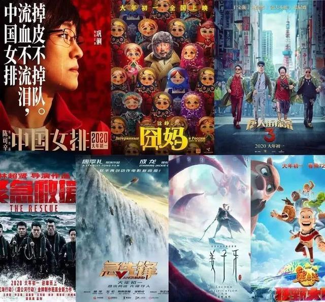 小罗伯特唐尼新片国内发布定档海报，靠中国电影市场回血或成泡影！