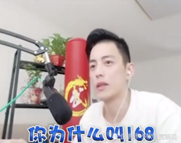 智勋自曝自己身高多少?得知他的真实身高,网友:集体脱