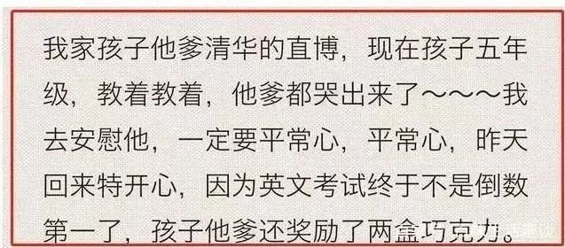 出社会以后-挂机方案ѧԸĸĺʲô⣬սƽ_Ѷ挂机论坛(3)