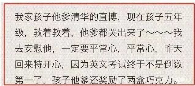 出社会以后-挂机方案ѧԸĸĺʲô⣬սƽ_Ѷ挂机论坛(3)