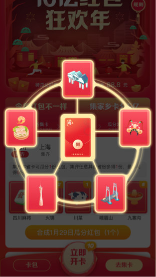 %title插图%num