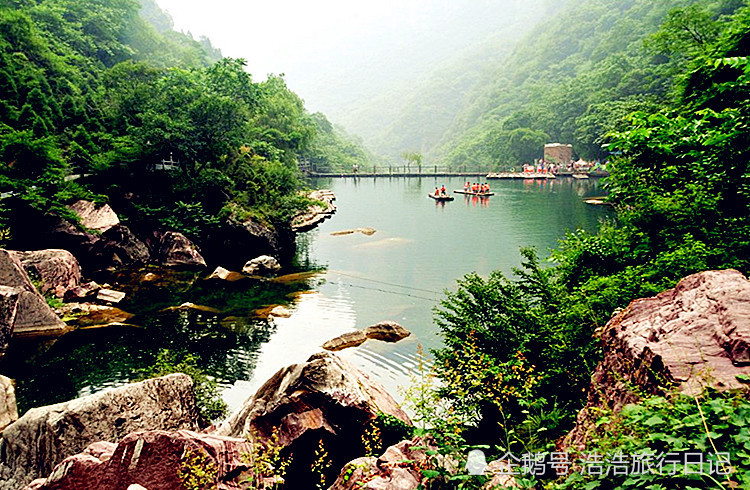 新乡八里沟风景区