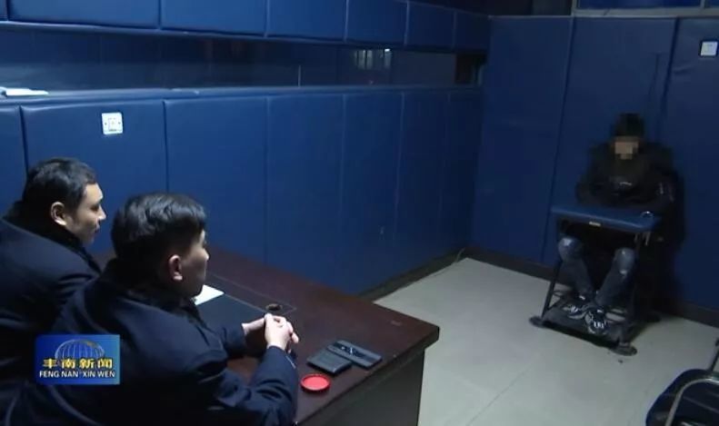 唐山市丰南区公安局查处一起虚构事实扰乱社会秩序案件