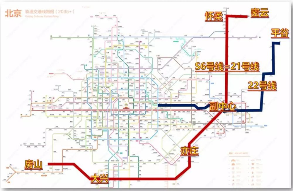 未来5年,北京投资哪些板块收益最大?从地铁规划深度分析(二)