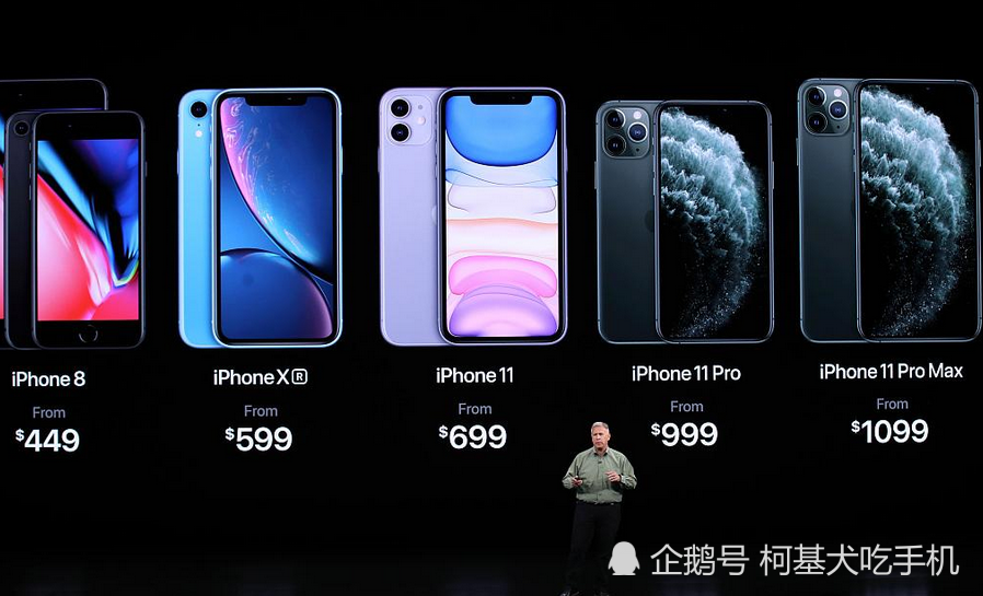 iphone4到12图片,苹果手机所有型号大全 iphone12来了,采用苹果4经典设计,网友:苹果11pro买早了