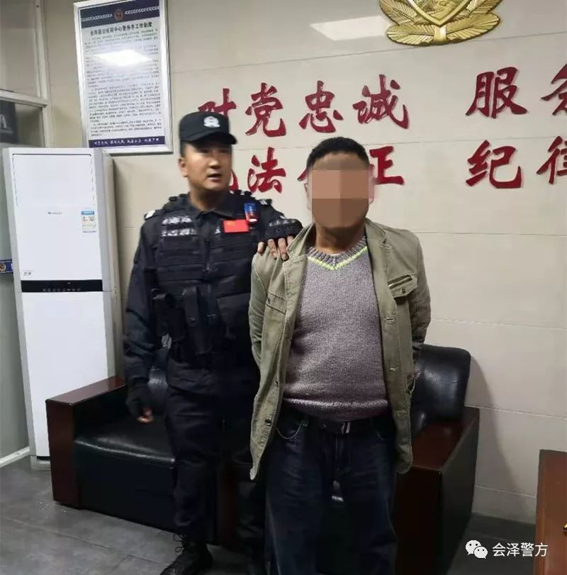 迤车镇总人口是多少_会泽迤车镇李广福图片