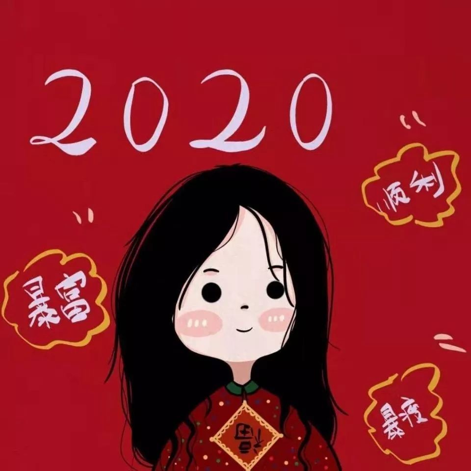 2020鼠年新年文案朋友圈祝福语,有一种团圆叫,吃完饭一起看电视