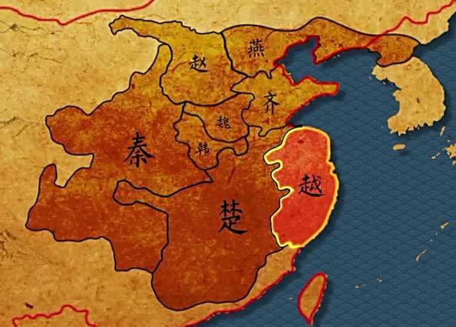 战国七雄地图
