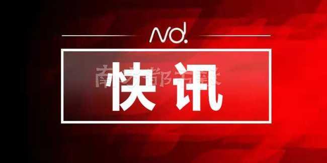 中山黄圃招聘_最高月薪6万元 还有超多政府单位在招人,快准备好简历