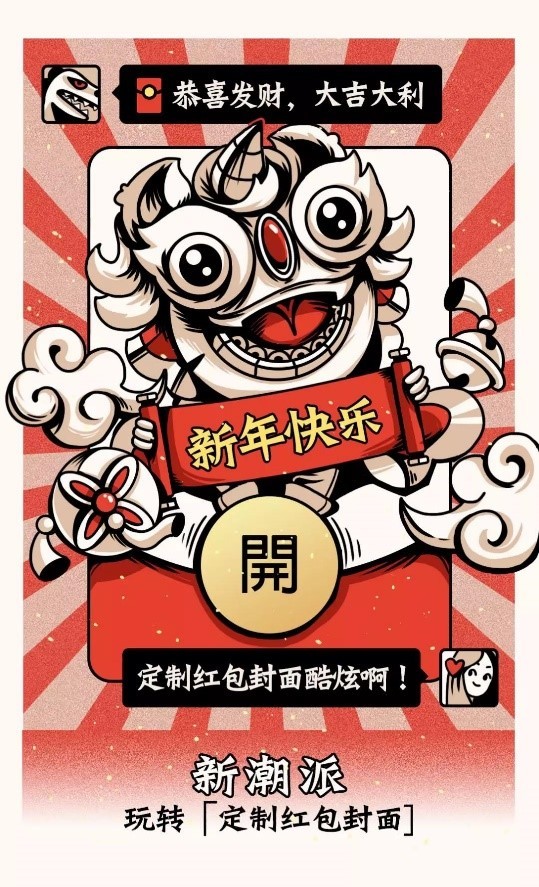 %title插图%num