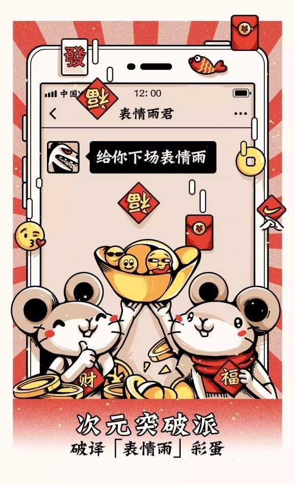 %title插图%num