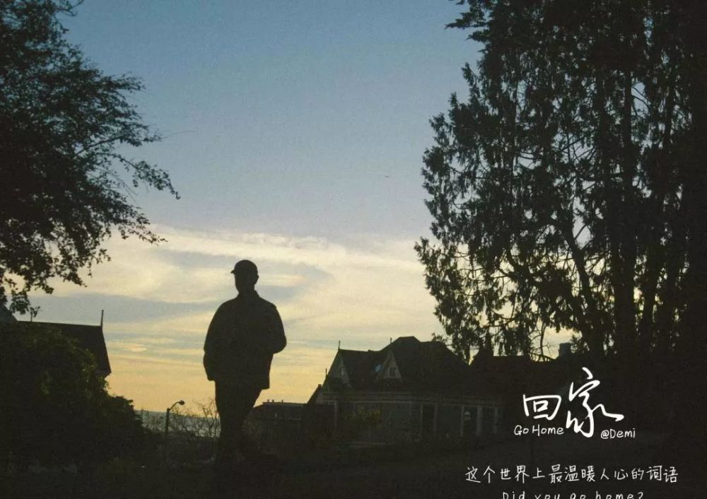 (图片来源于网络) 离家的路有千万条,回家的路只有一条