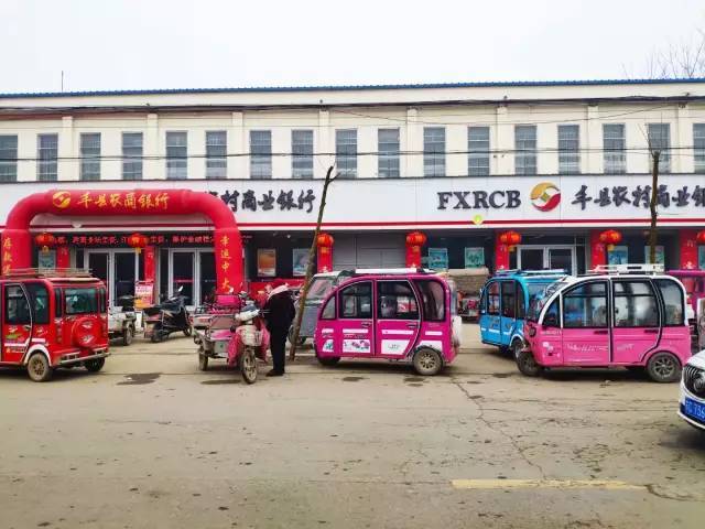丰县首羡和集:赶大集寻年味,让我们重拾那些正在老去的记忆!