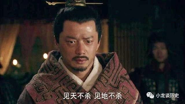 第二派意见的代表人物是清代学者梁玉绳,他认为韩信之死纯属冤案