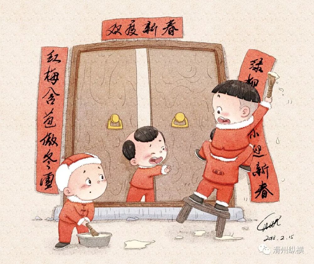 3,如果两联分好的,通常来说,上联是起——平声(国字注音第一,二声)