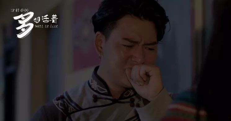 阿鲁阿卓,阿木,白里格,吉克杰拉,吉酷阿达等参演的电影《多想活着》