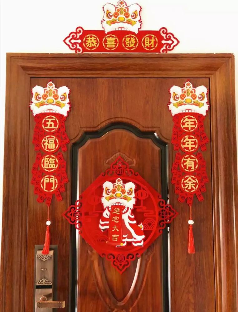春节到,福来到,你家春联可贴好?