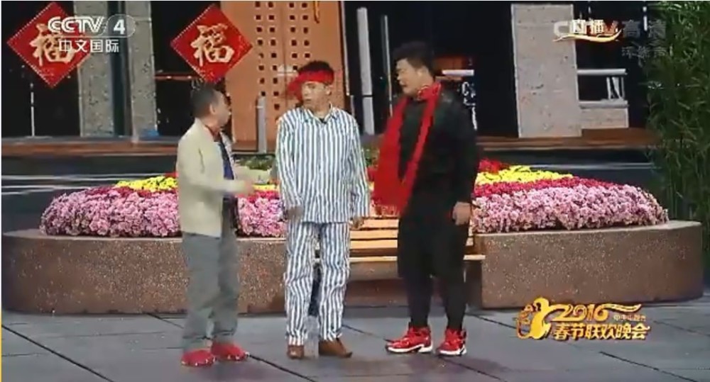 13 李屹伦这个名字可能大家都很陌生,可他在2016年春晚小品《放心吧》