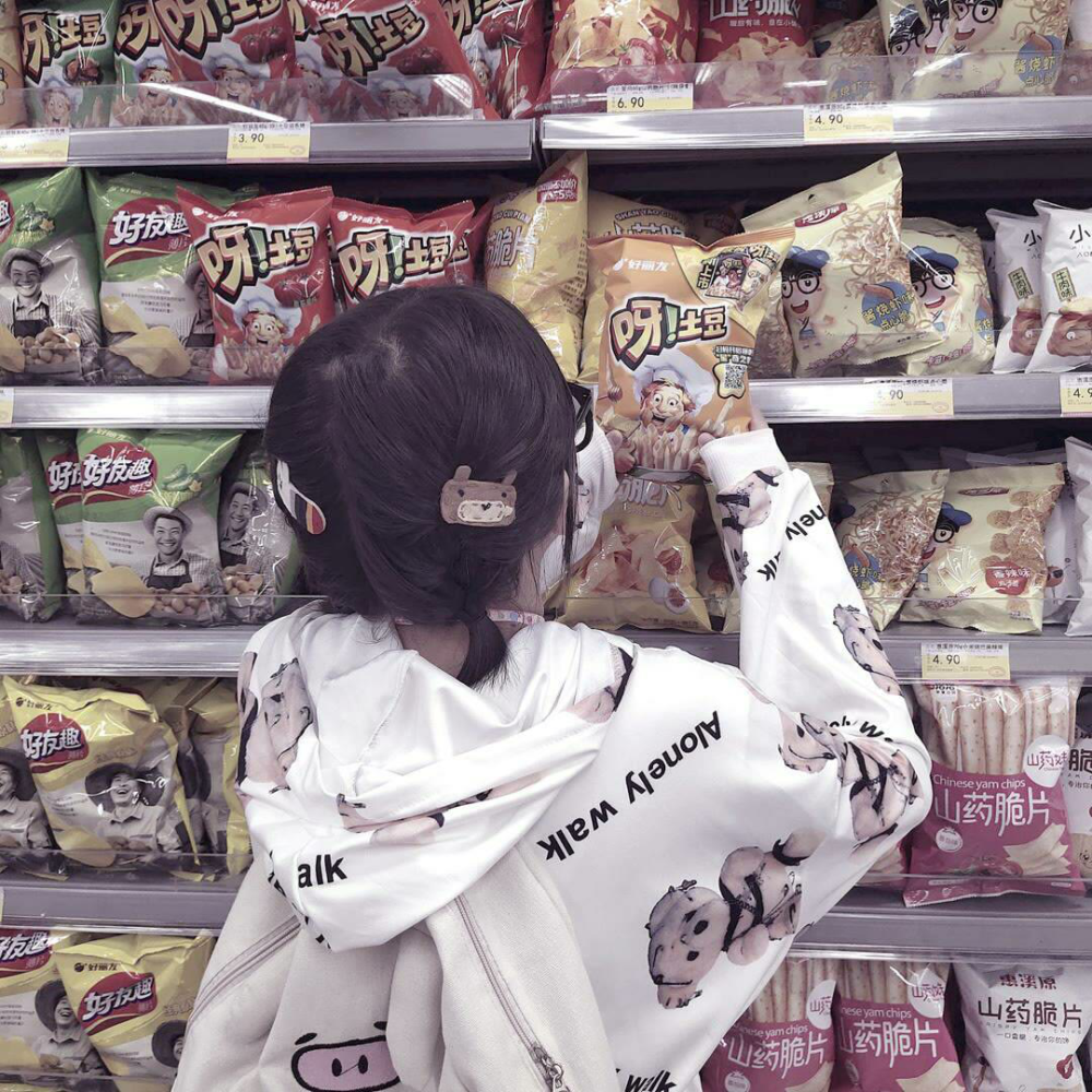 少女心爆棚的头像:趁着星星和月亮都在,悄悄说声你真可爱!