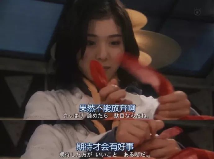 表情包:希望好运加持,一切都会好起来