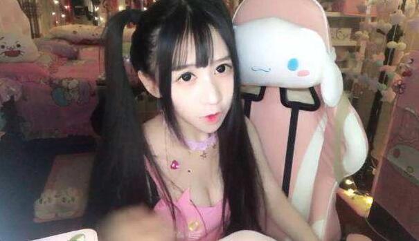 萝莉 