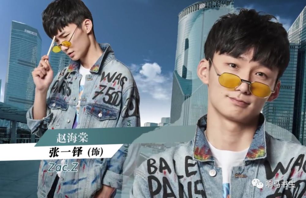 《爱情公寓5》主题曲加了一句十年相伴,为了这一句,泪