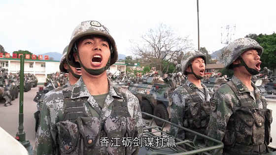 这个"老鼠"太可爱!驻香港部队官兵的新年祝福很硬核