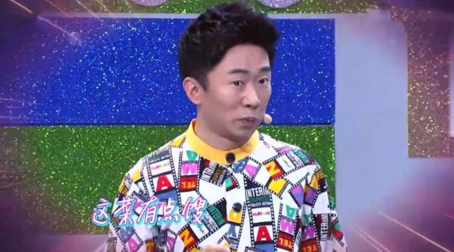 谢娜杨迪齐拜年