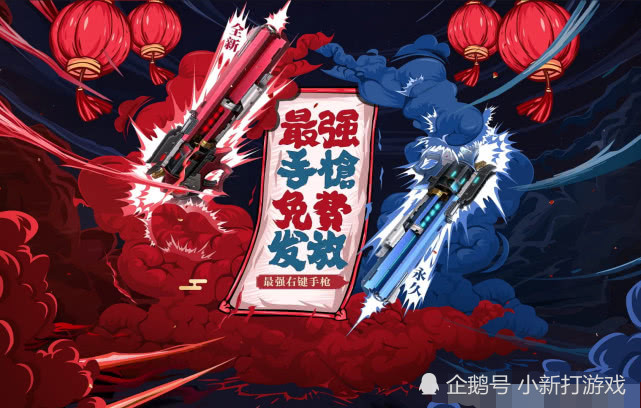 风什么鳞成语_什么风拂面四字成语(3)