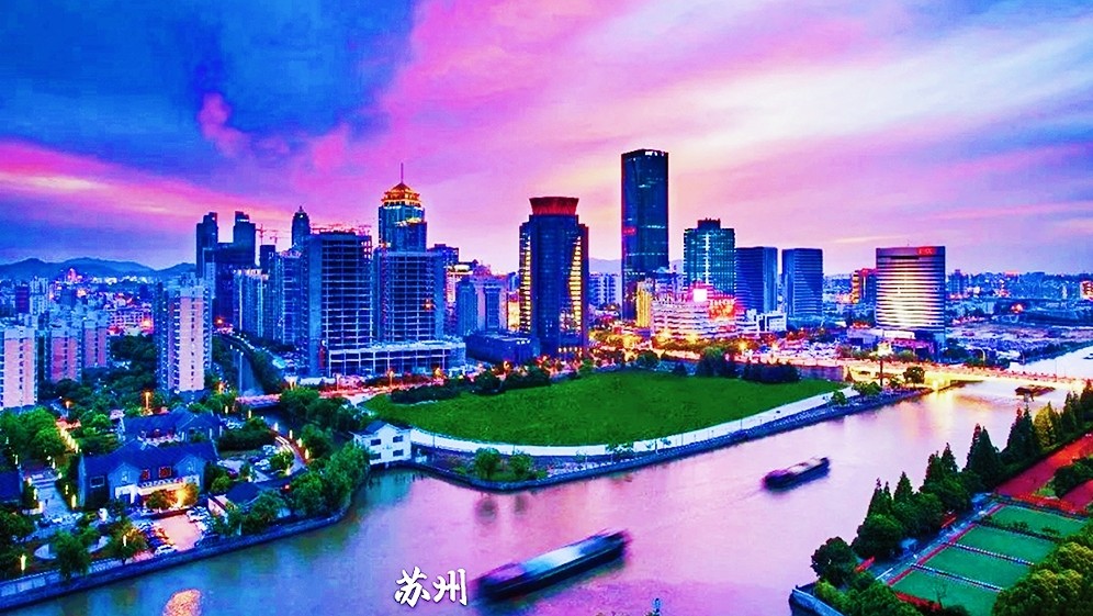 苏州gdp19年_苏州园林(2)