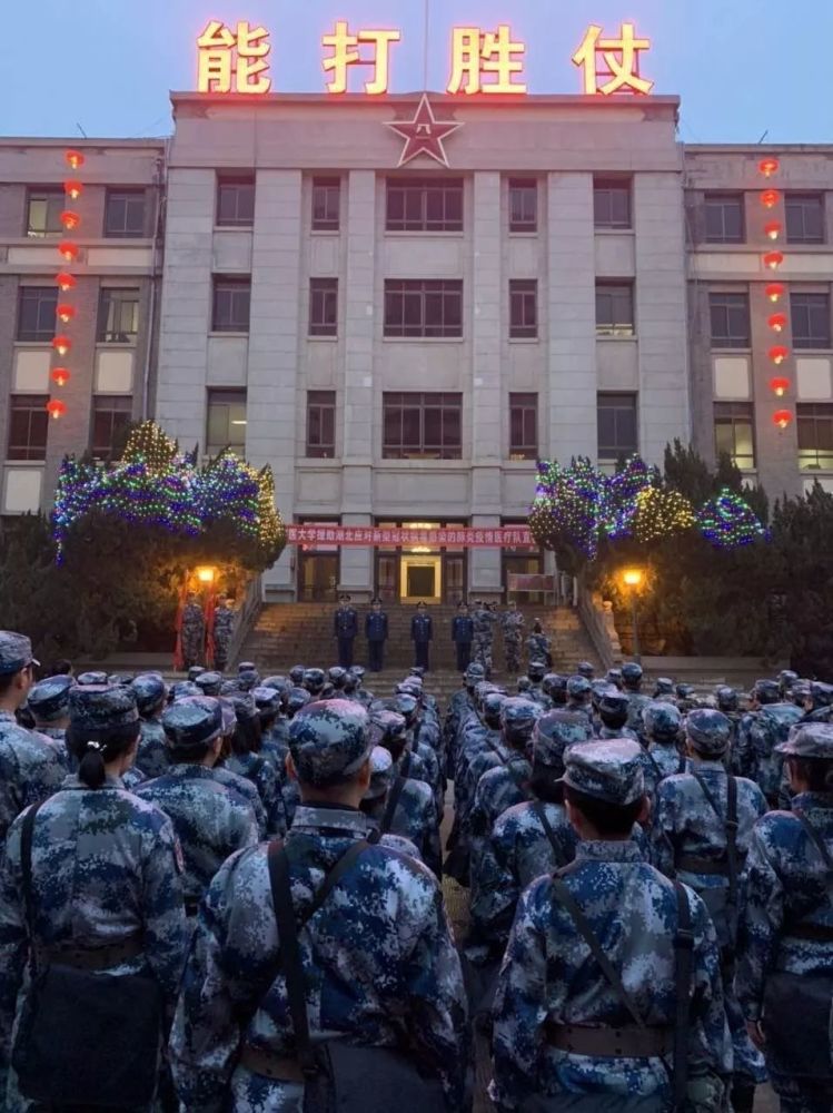 武汉年纪人口_武汉人口分布图(3)