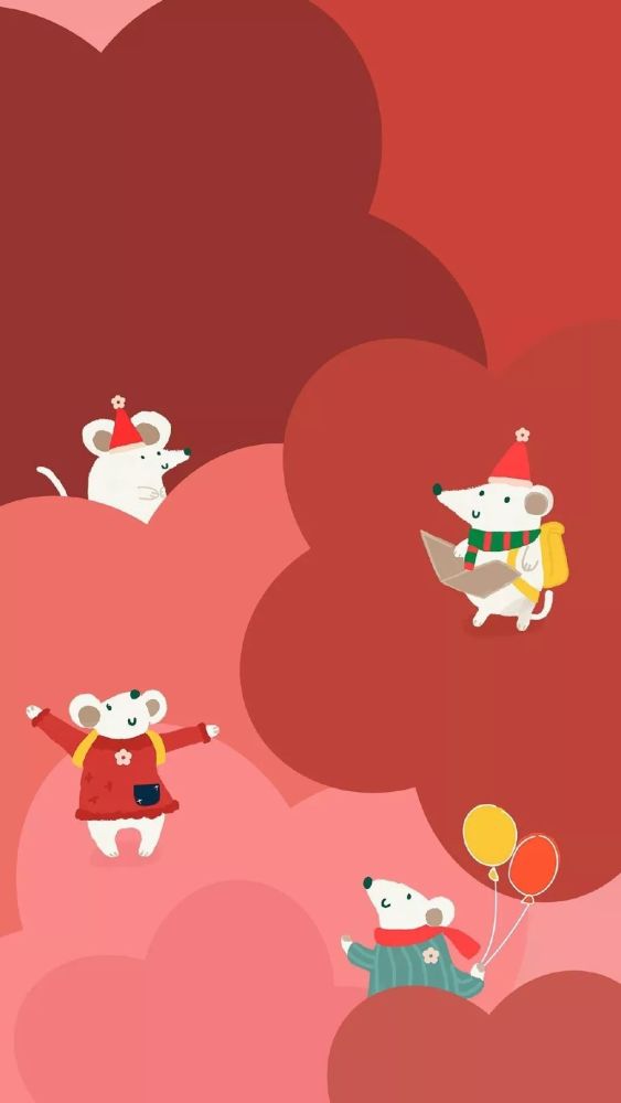 壁纸精选| 鼠年春节吉祥好运壁纸