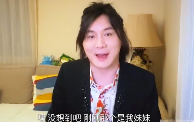 张大仙亲妹妹首次亮相,王者荣耀玩家彻底沸腾:请问还缺妹夫吗?