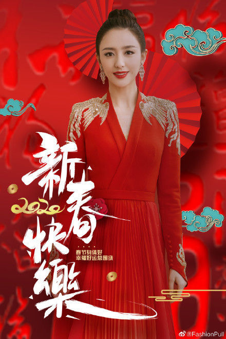 佟丽娅美爆春晚!