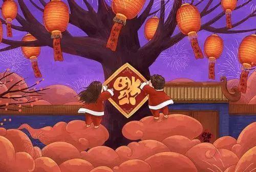 以往的正月初一 大早即起在爆竹声中迎春接福 换上新装开始走亲访友