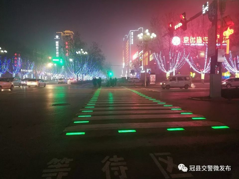 看看冠县街头多了点什么稀奇的东西!