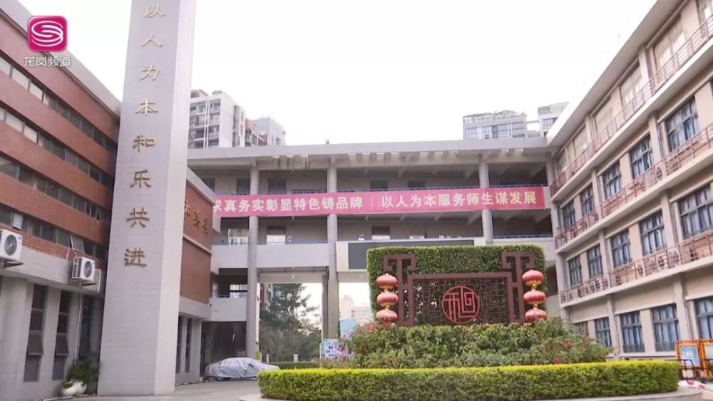 北片区改扩建工程涉及的 深圳大学附属坂田学校,雪象小学,将增加 36个