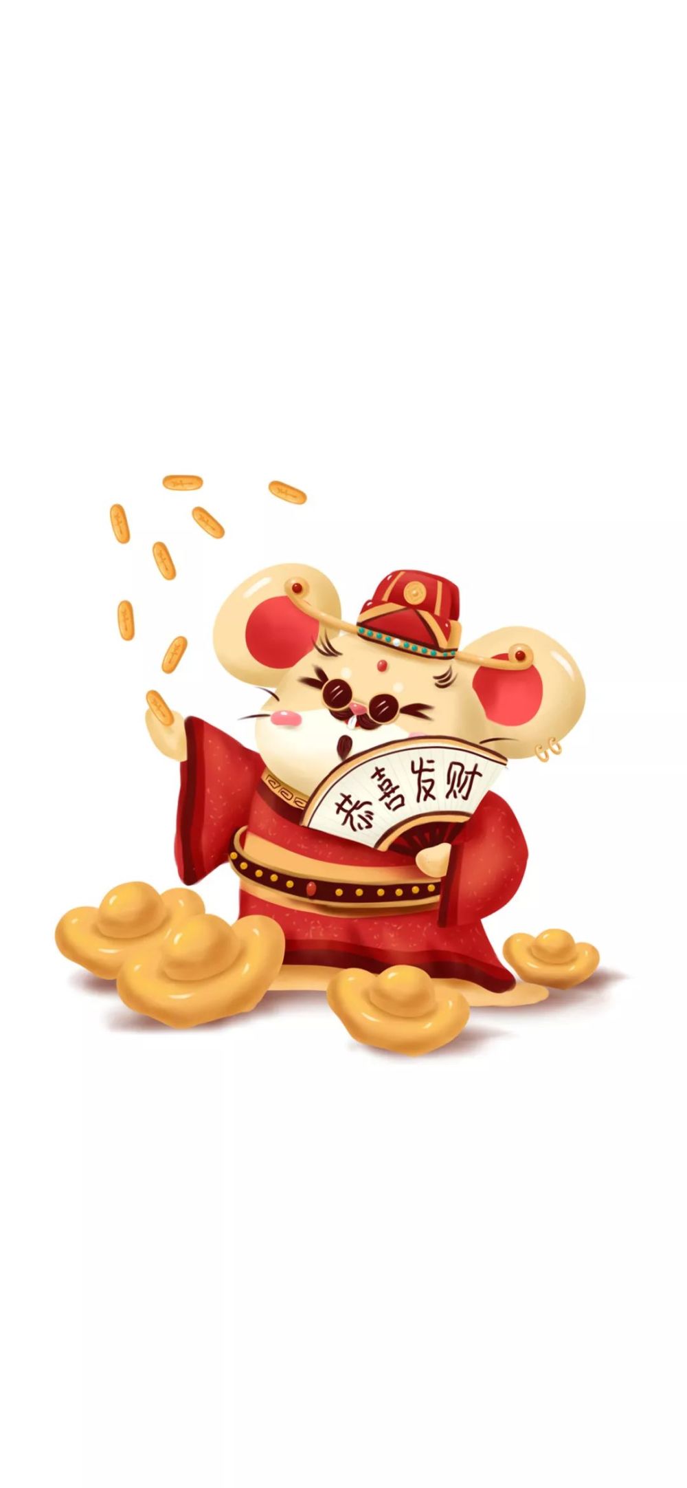 【新年壁纸】新春快乐,恭喜发财!