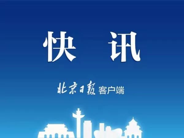 通州招聘信息_2014年03月10日通州最新企业招聘信息 京通招聘网推荐企业