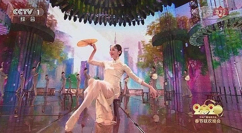 绝美!春晚舞台上惊艳了全国人民的旗袍舞 有一个姑娘是咱嘉兴的