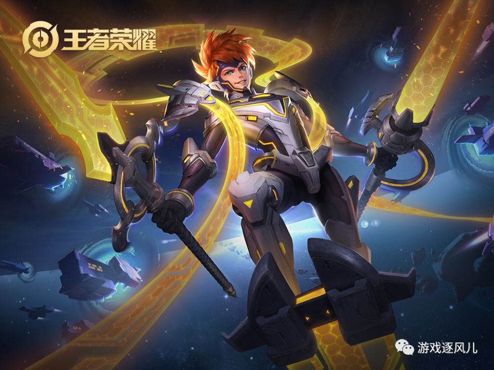 top   亚瑟