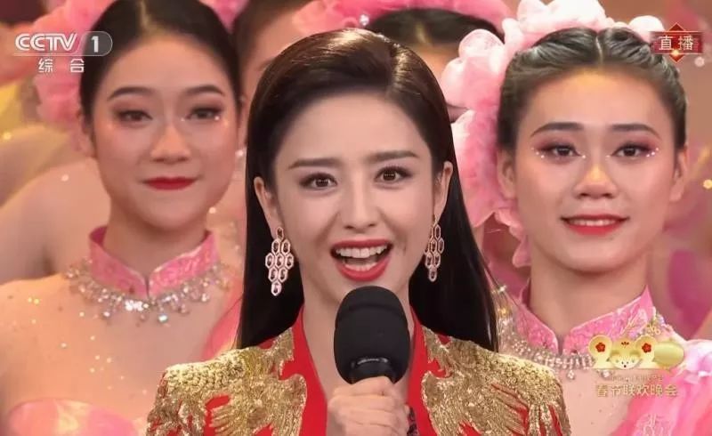 佟丽娅,你凭什么主持央视春晚!