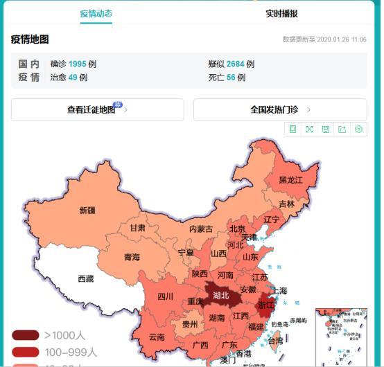 出社会以后-挂机方案拒尽野味管住嘴！给野生动物一线生气，也给社会一片安宁 ...挂机论坛(1)