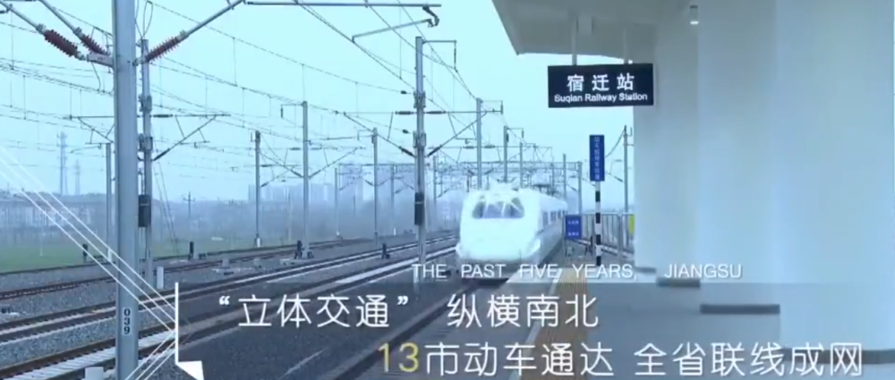 南京高淳2019年gdp_南京高淳老街图片(2)