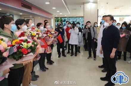泰达街人口_天津泰达