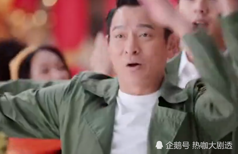 唐探3:刘德华意外客串!出场仅3秒钟竟成全片亮点!王宝强跪服